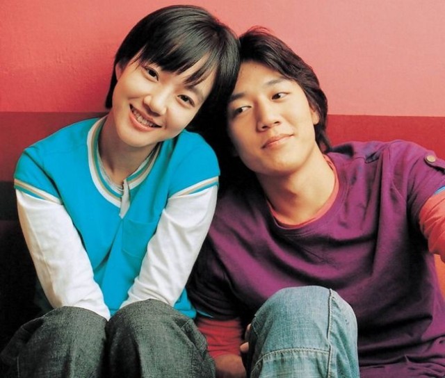 Bitmeyen Sevgi fotoğrafı