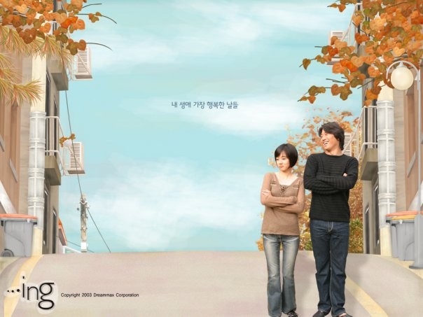 Bitmeyen Sevgi fotoğrafı