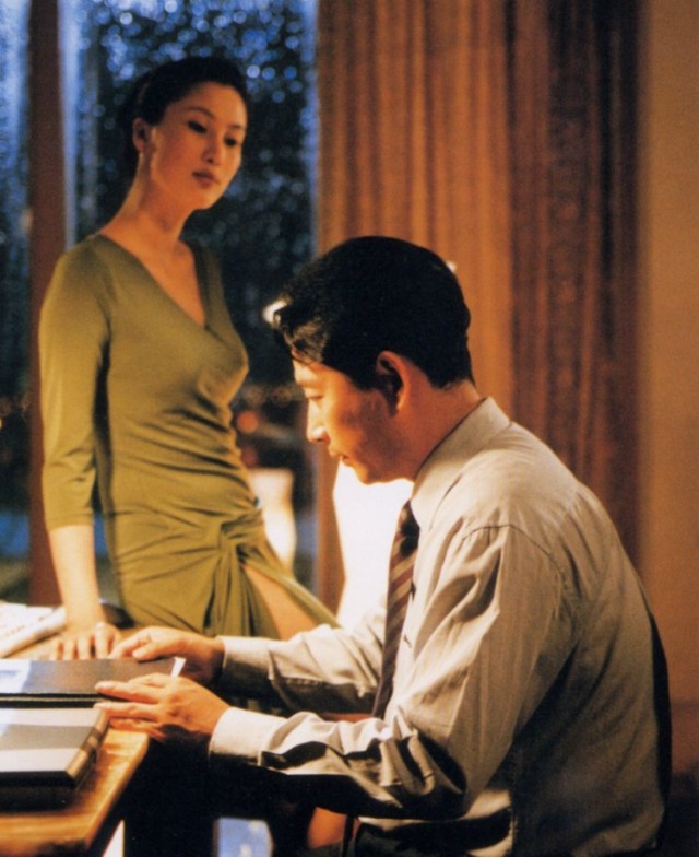 Kiss Me Much fotoğrafı