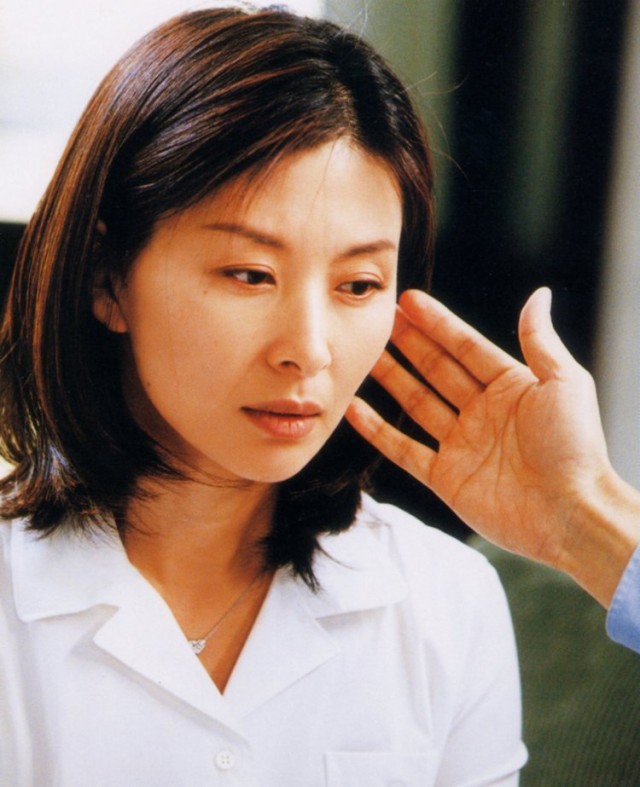 Kiss Me Much fotoğrafı