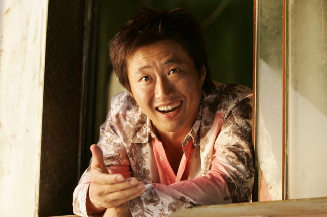 Meet Mr. Daddy Fotoğrafı