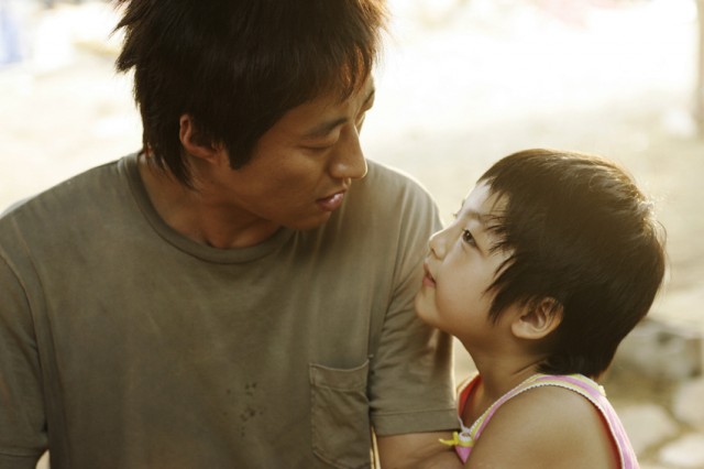 Meet Mr. Daddy fotoğrafı