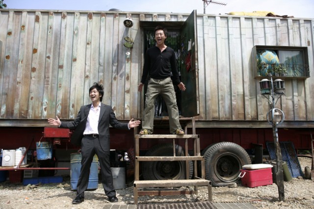 Meet Mr. Daddy fotoğrafı