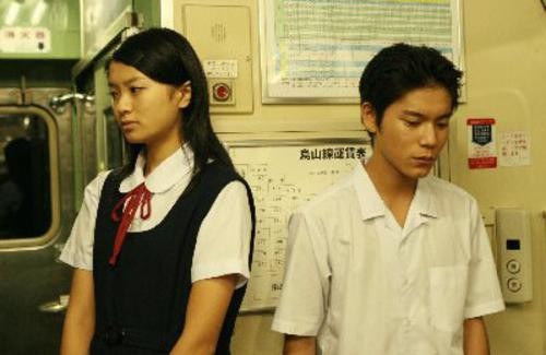 The Graduates fotoğrafı