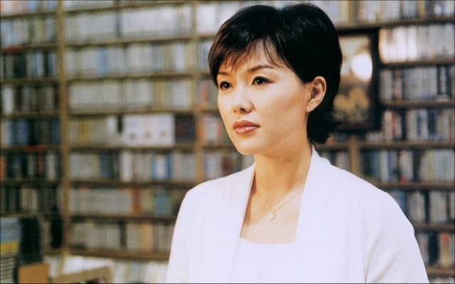 The Beauty in Dream Fotoğrafı