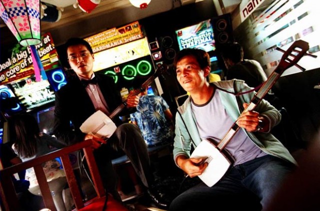 Wait 'til You're Older fotoğrafı