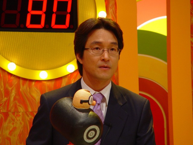 Mister Jubu Quiz Wang fotoğrafı