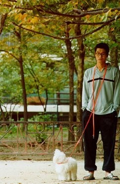 Barking Dogs Never Bite fotoğrafı