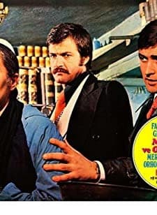 Meryem Ve Oğulları (1977) afişi