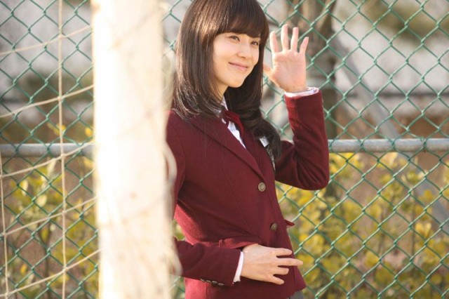 Hüzünden Öte Fotoğrafı