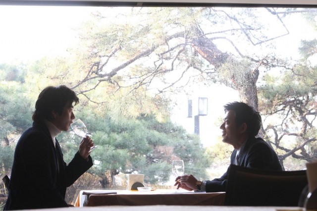 Hüzünden Öte Fotoğrafı