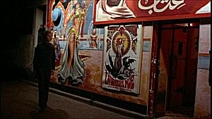 Lèvres De Sang Fotoğrafı