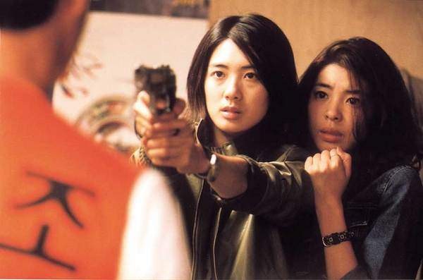 A.F.R.I.K.A. Fotoğrafı