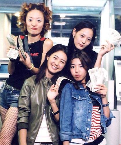 A.F.R.I.K.A. fotoğrafı