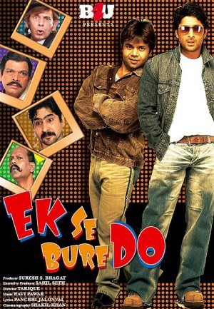 Ek Se Bure Do (2009) afişi