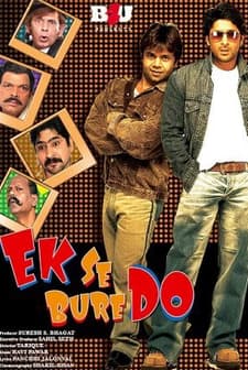 Ek Se Bure Do (2009) afişi