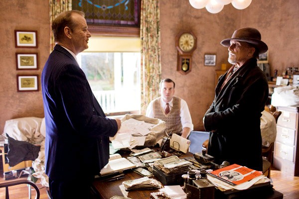 Büyük Sır Fotoğrafı