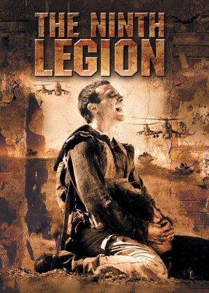 9 Rota (2005) afişi