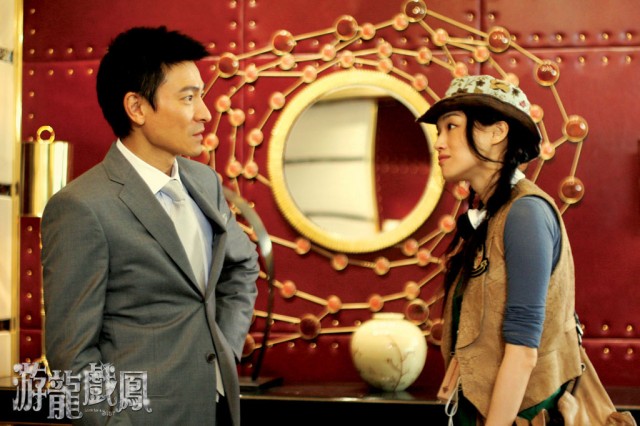 Look for a Star fotoğrafı