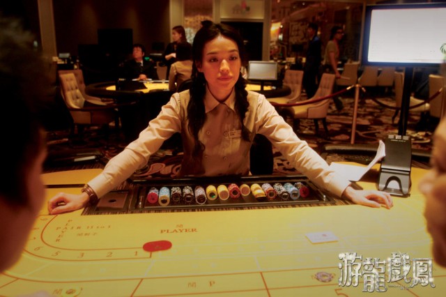 Look for a Star fotoğrafı