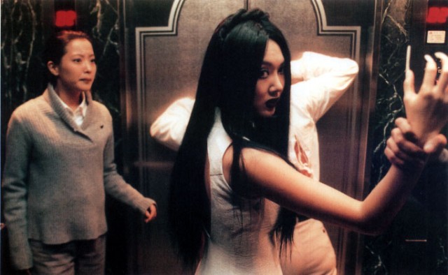 Ghost in Love Fotoğrafı