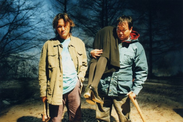 Hümanist fotoğrafı