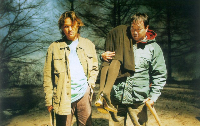 Hümanist fotoğrafı