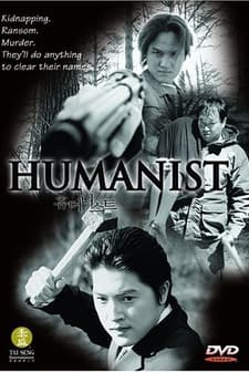 Hümanist (2001) afişi