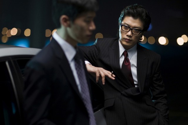 The Scam fotoğrafı