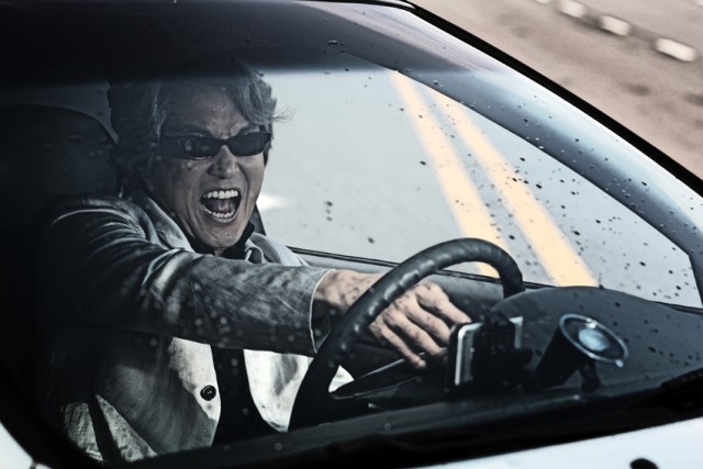 Eye For An Eye fotoğrafı