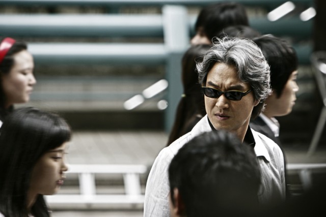 Eye For An Eye fotoğrafı