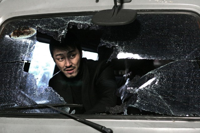 Eye For An Eye fotoğrafı