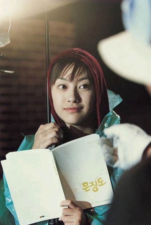 Silver Knife fotoğrafı