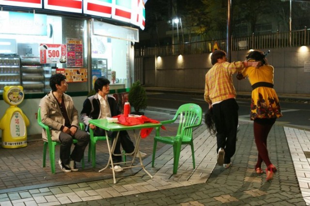 Oh! My God 2 - Taxi Driver fotoğrafı