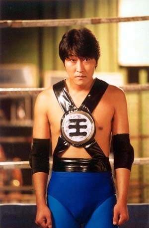 The Foul King fotoğrafı