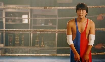 The Foul King fotoğrafı