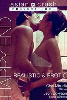 Happy End (1999) afişi