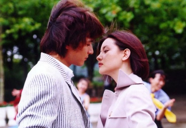 First Kiss fotoğrafı