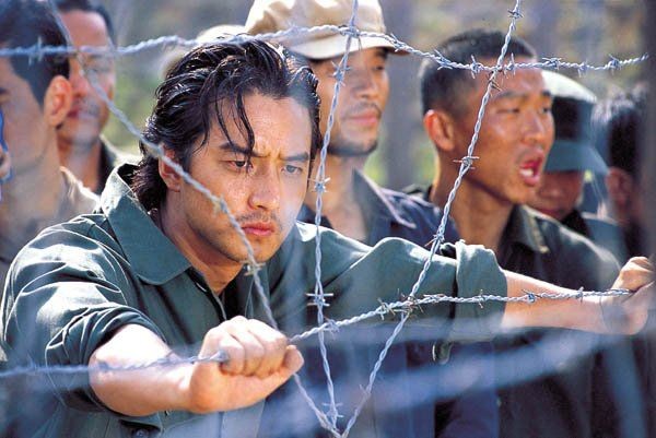 The Last Witness fotoğrafı