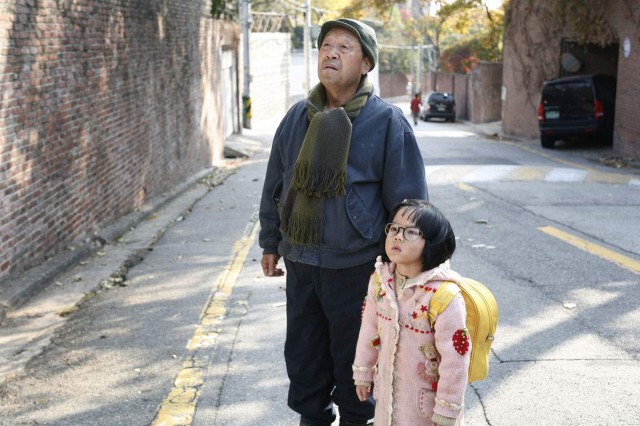Cherry Tomato fotoğrafı