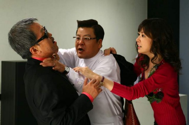 The Customer ıs Always Right fotoğrafı