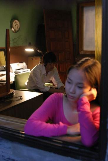 Texture Of Skin fotoğrafı