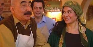 İkinci Bahar fotoğrafı