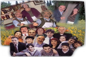 İkinci Bahar fotoğrafı