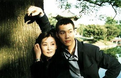 An Affair fotoğrafı