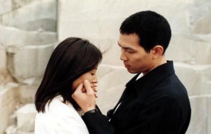 An Affair fotoğrafı