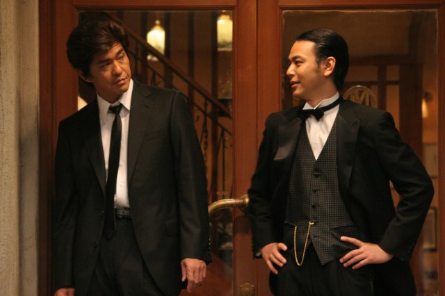 The Magic Hour Fotoğrafı