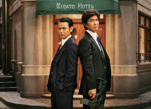 The Magic Hour Fotoğrafı