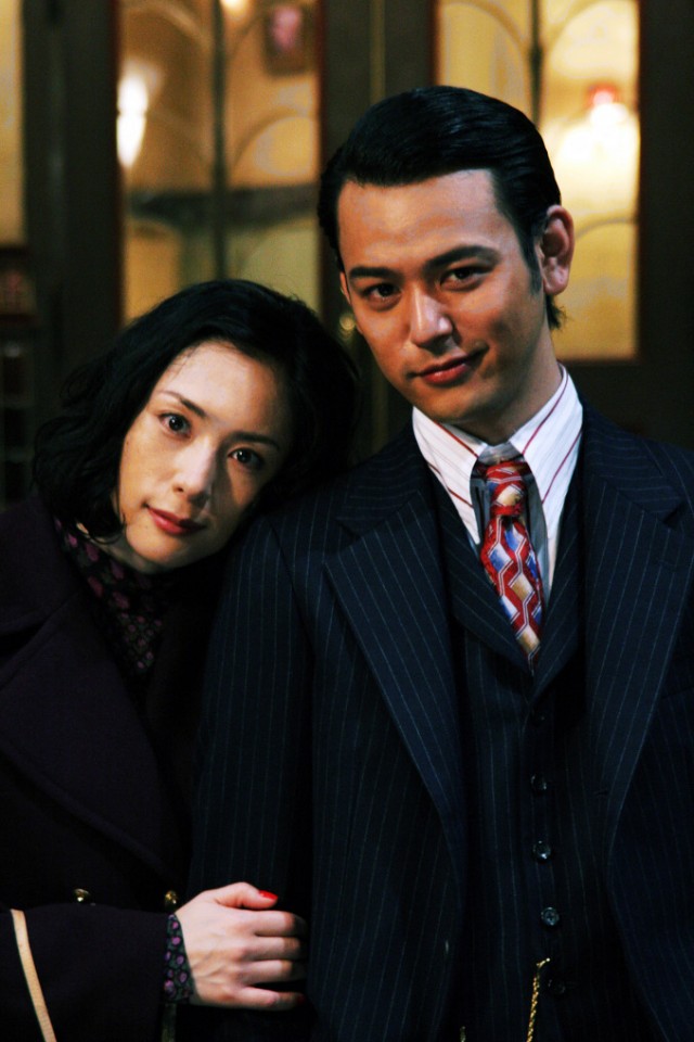 The Magic Hour Fotoğrafı