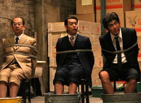 The Magic Hour fotoğrafı